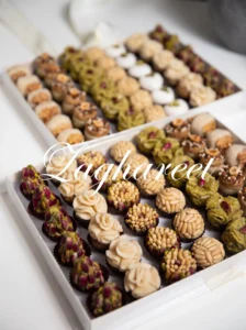 Wedding Pastry Gift Box with Almonds and Dates