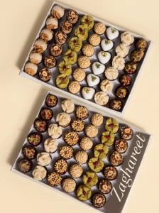 Wedding Pastry Gift Box with Almonds and Dates