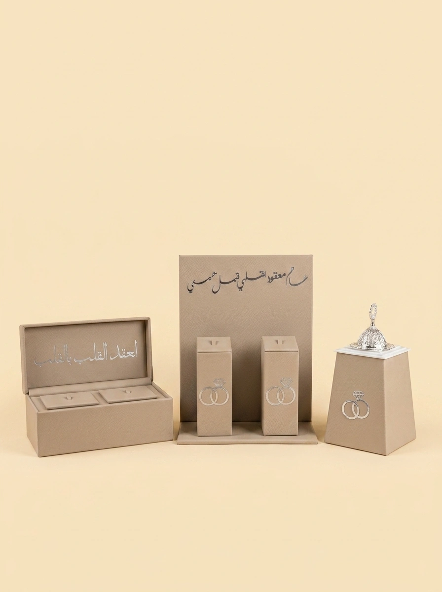 Marriage Contract Gift Box - Alhamdulillah Nikah Keepsake