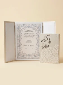 gift box for wedding present