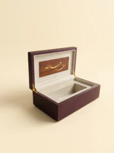Wooden Mahr Gift Box - Luxurious Dowry Keepsake