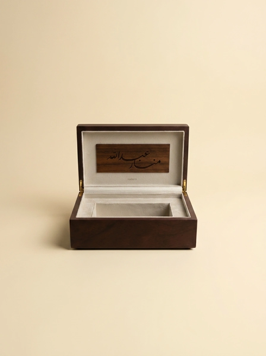 Wooden Mahr Gift Box - Luxurious Dowry Keepsake