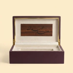 Wooden mahr gift box luxurious dowry keepsake