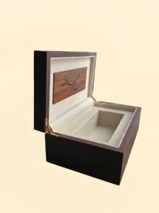 Wooden Mahr Gift Box - Luxurious Dowry Keepsake