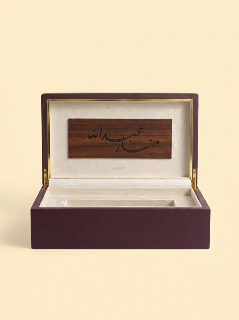 Wooden mahr gift box luxurious dowry keepsake