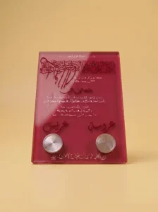 Best Engagement Gifts Box for Newly Engaged Couples