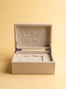 Signature Bridal Box for the Modern Bride-to-Be