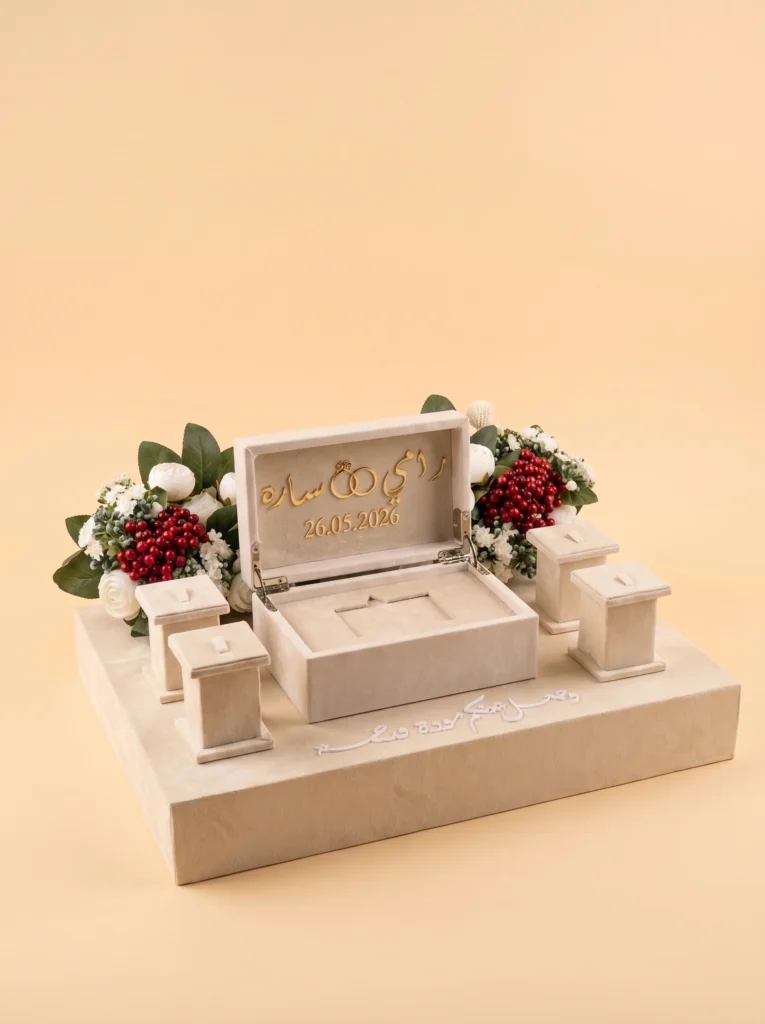 engagement gift baskets - Handcrafted Bespoke Engagement Gift Baskets by Zaghareet