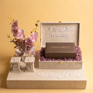 gifts for groom - Handcrafted Bespoke Gifts For Groom by Zaghareet