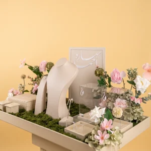 Wedding basket - Handcrafted Bespoke Wedding Basket by Zaghareet