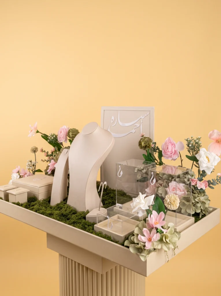 Wedding basket - Handcrafted Bespoke Wedding Basket by Zaghareet