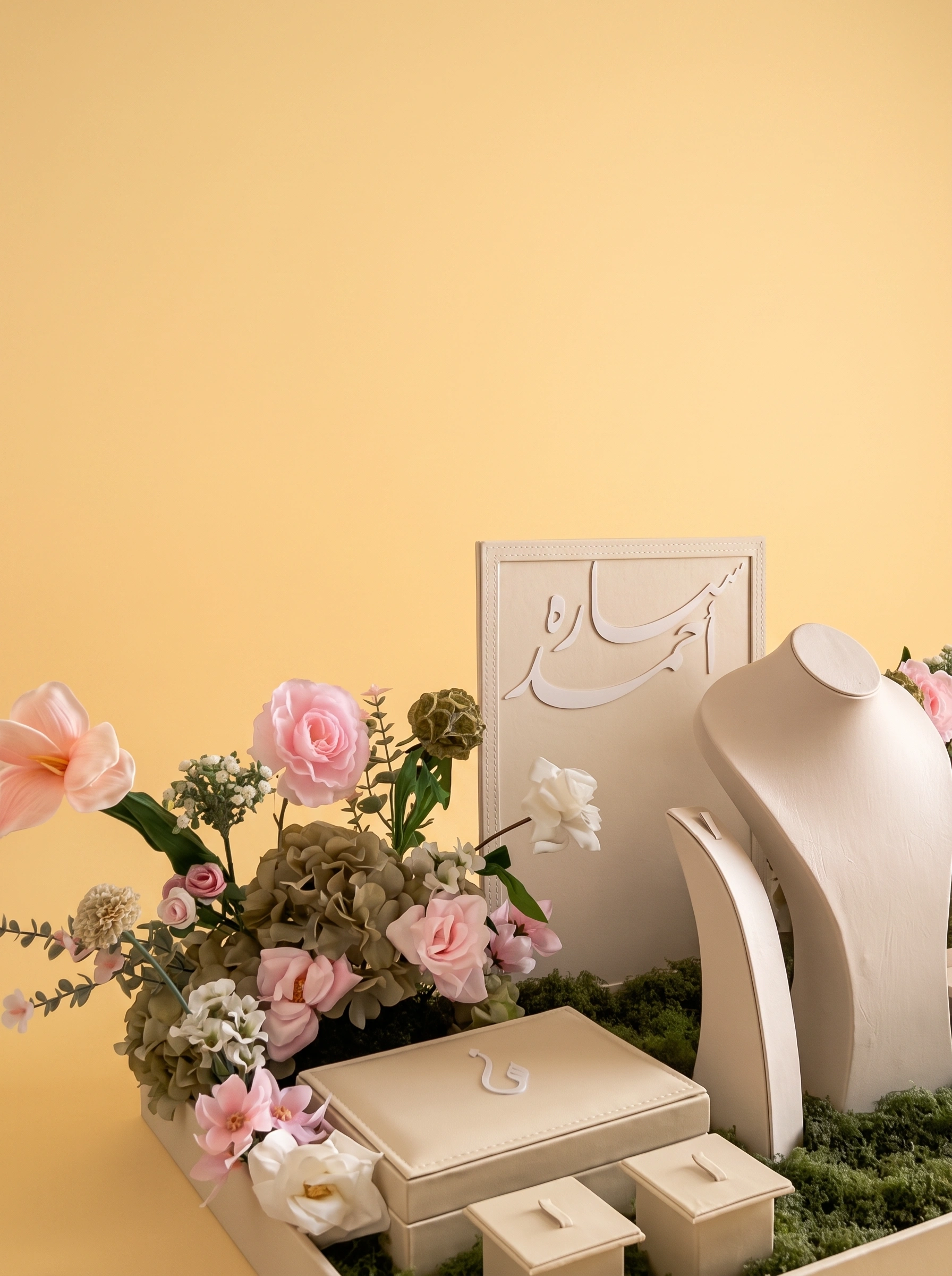 Premium Wedding Basket Gift Set for the Happy Couple