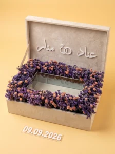 Bridal Keepsake Box for Wedding Day Memories