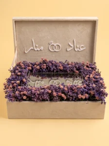 Bridal Keepsake Box for Wedding Day Memories