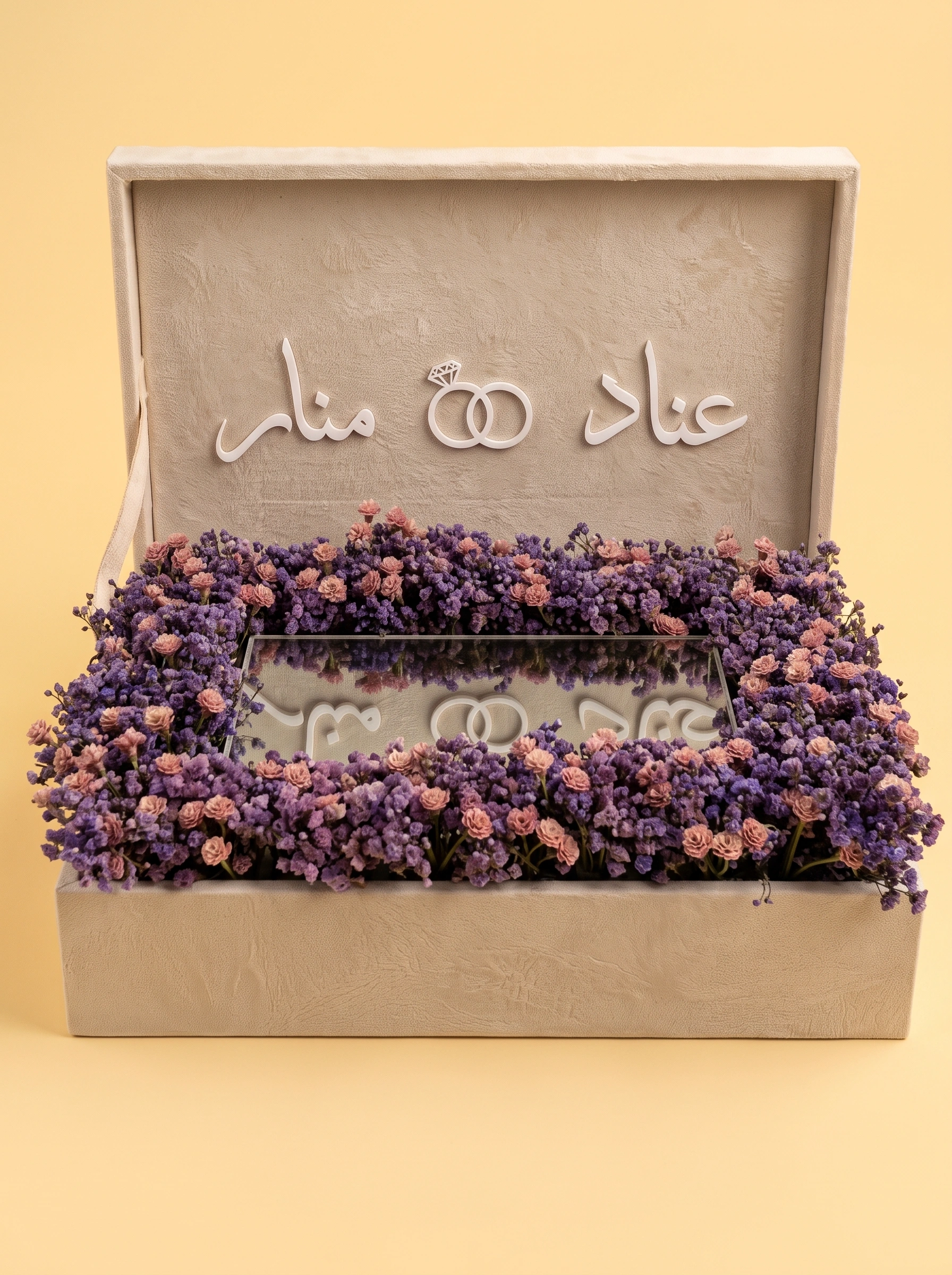 Bridal Keepsake Box for Wedding Day Memories