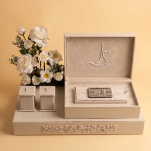 Custom Gift Box wedding gift box featuring bride and groom initials, florals, and a Quranic verse