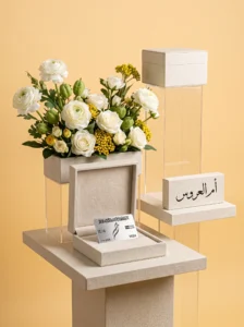 Personalized Gift for Bride - Premium Wedding Box