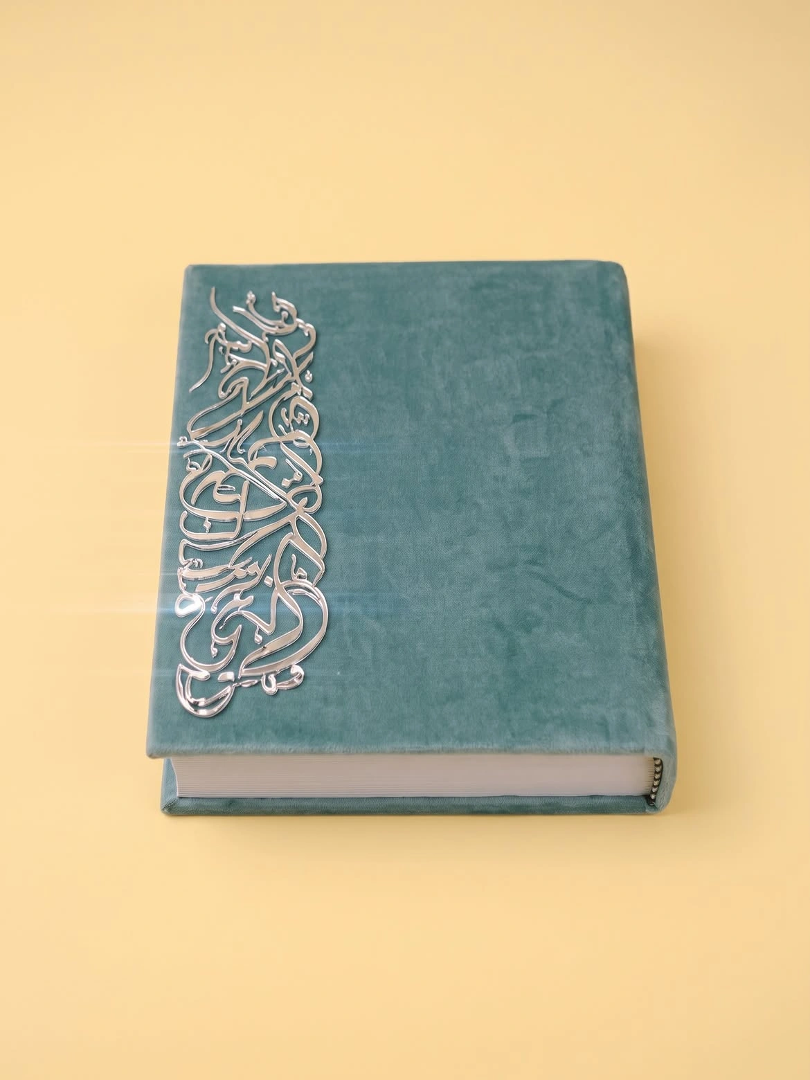 Nikah Anniversary Gift Box