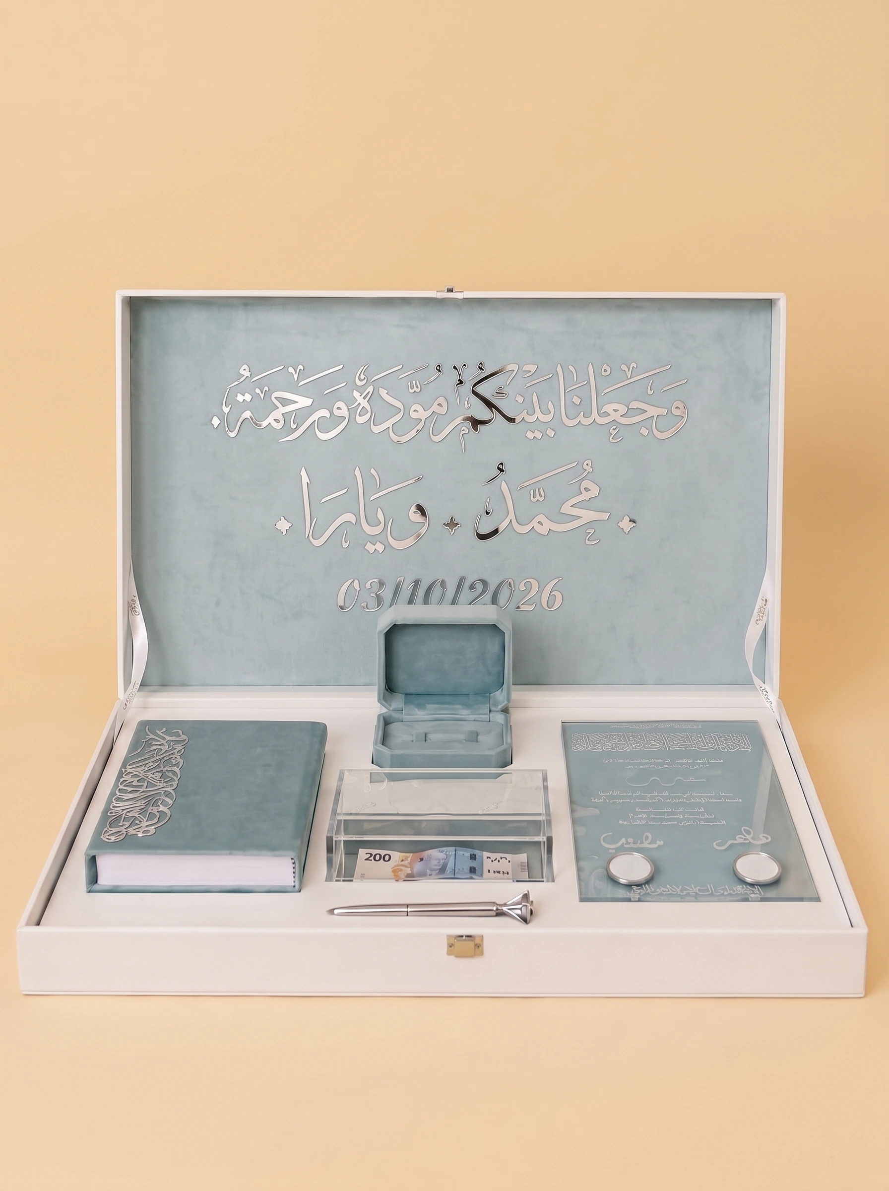 Nikah Anniversary Gift Box