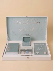 Nikah Anniversary Gift Box