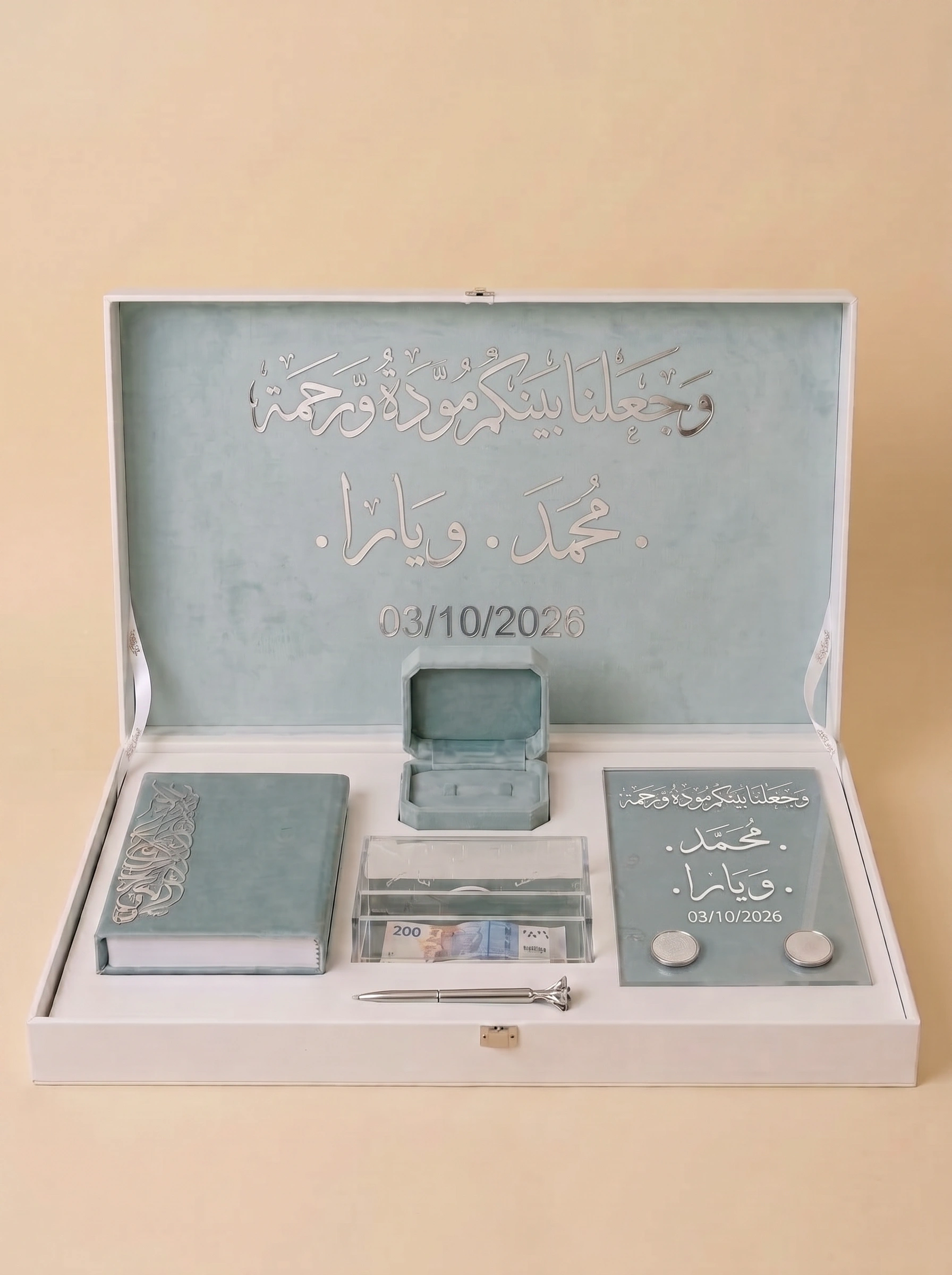 Nikah Anniversary Gift Box