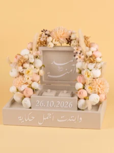 Porta Anillos Boda de Lujo para el Día Perfecto