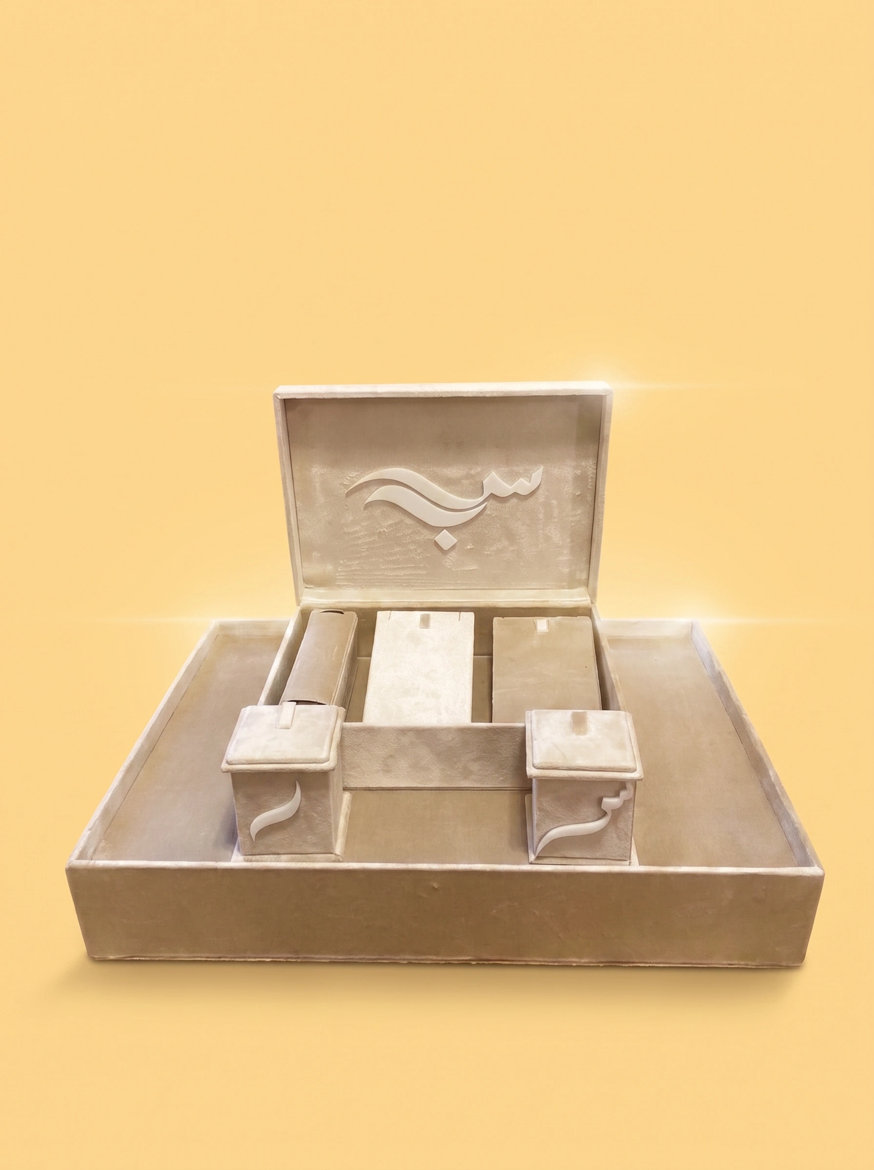 Wedding Gifts for Newlyweds – Personalized Gift Box
