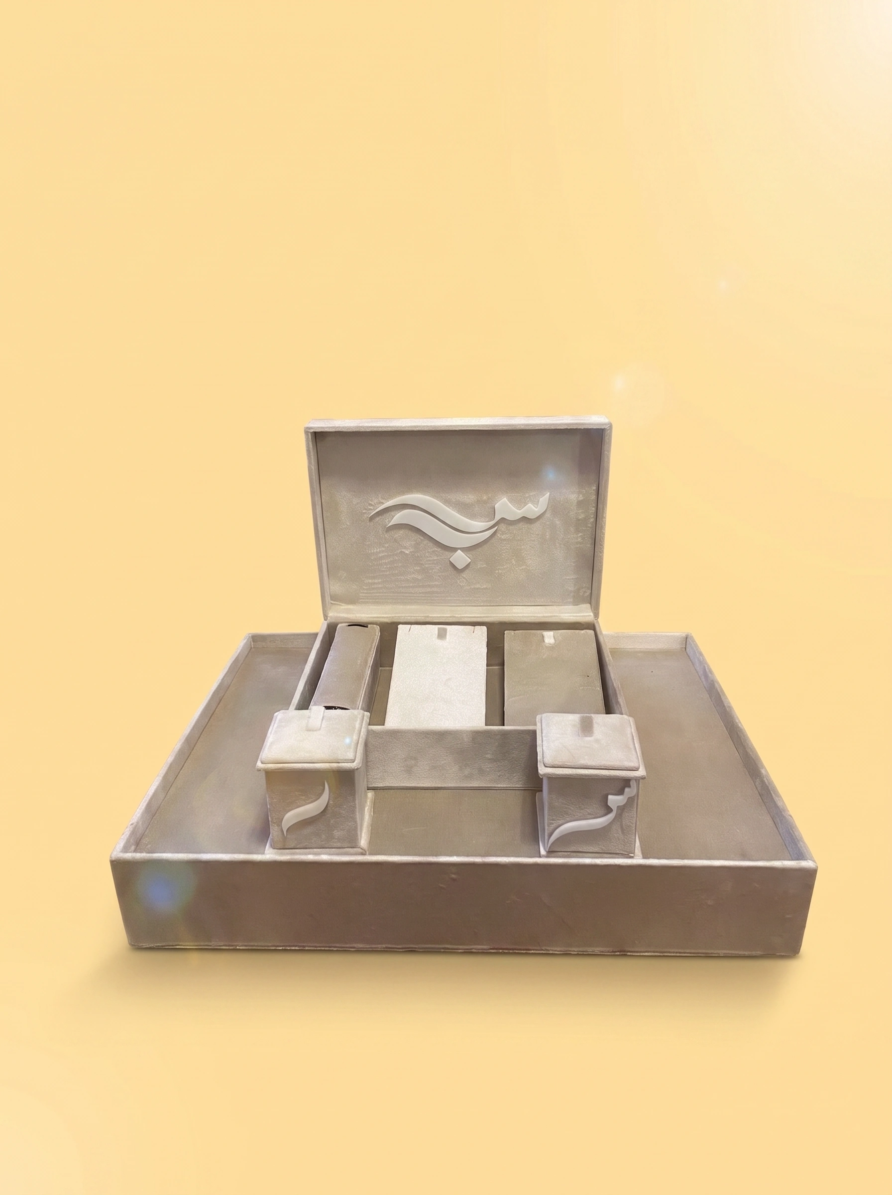 Wedding Gifts for Newlyweds – Personalized Gift Box