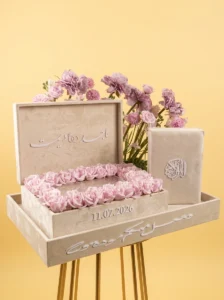 Curated Wedding Gift Baskets for the Happy Couple