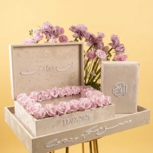 wedding gift baskets - Handcrafted Bespoke Wedding Gift Baskets by Zaghareet