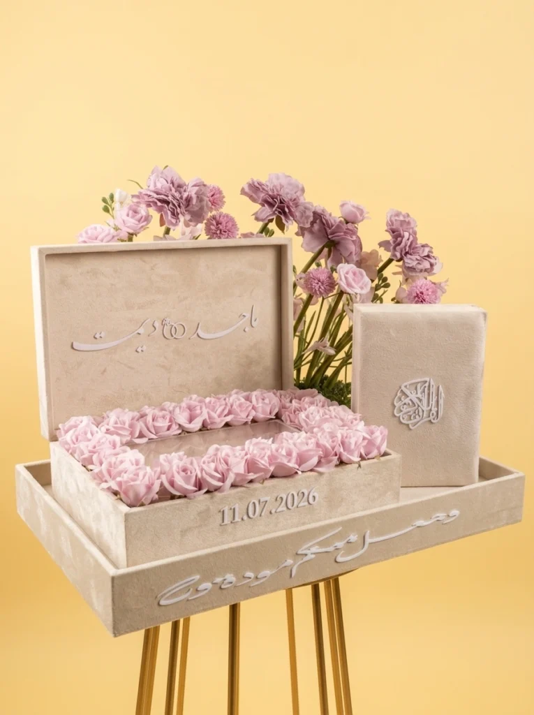 wedding gift baskets - Handcrafted Bespoke Wedding Gift Baskets by Zaghareet