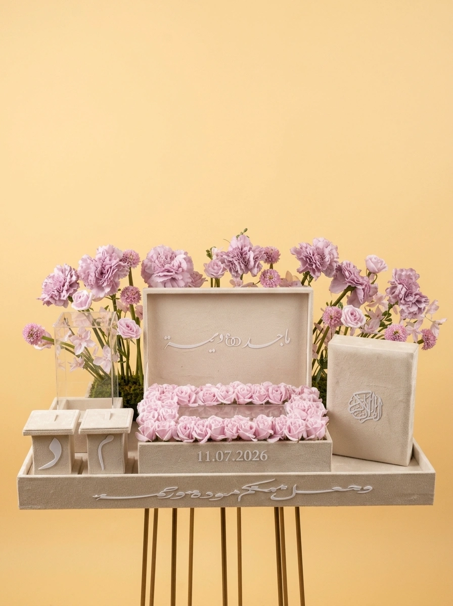Curated Wedding Gift Baskets for the Happy Couple