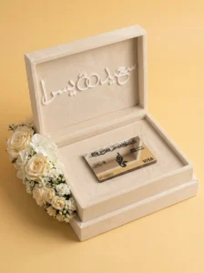 Thoughtful Wedding Gift for Bride - Keepsake Box Set