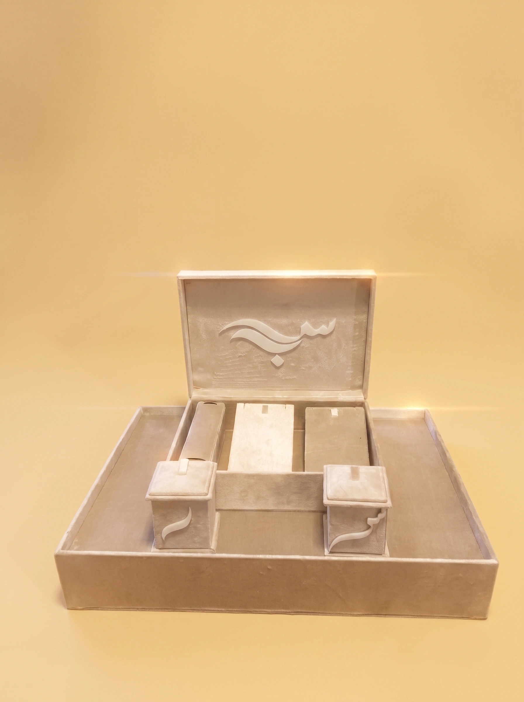 Wedding Gifts for Newlyweds – Personalized Gift Box