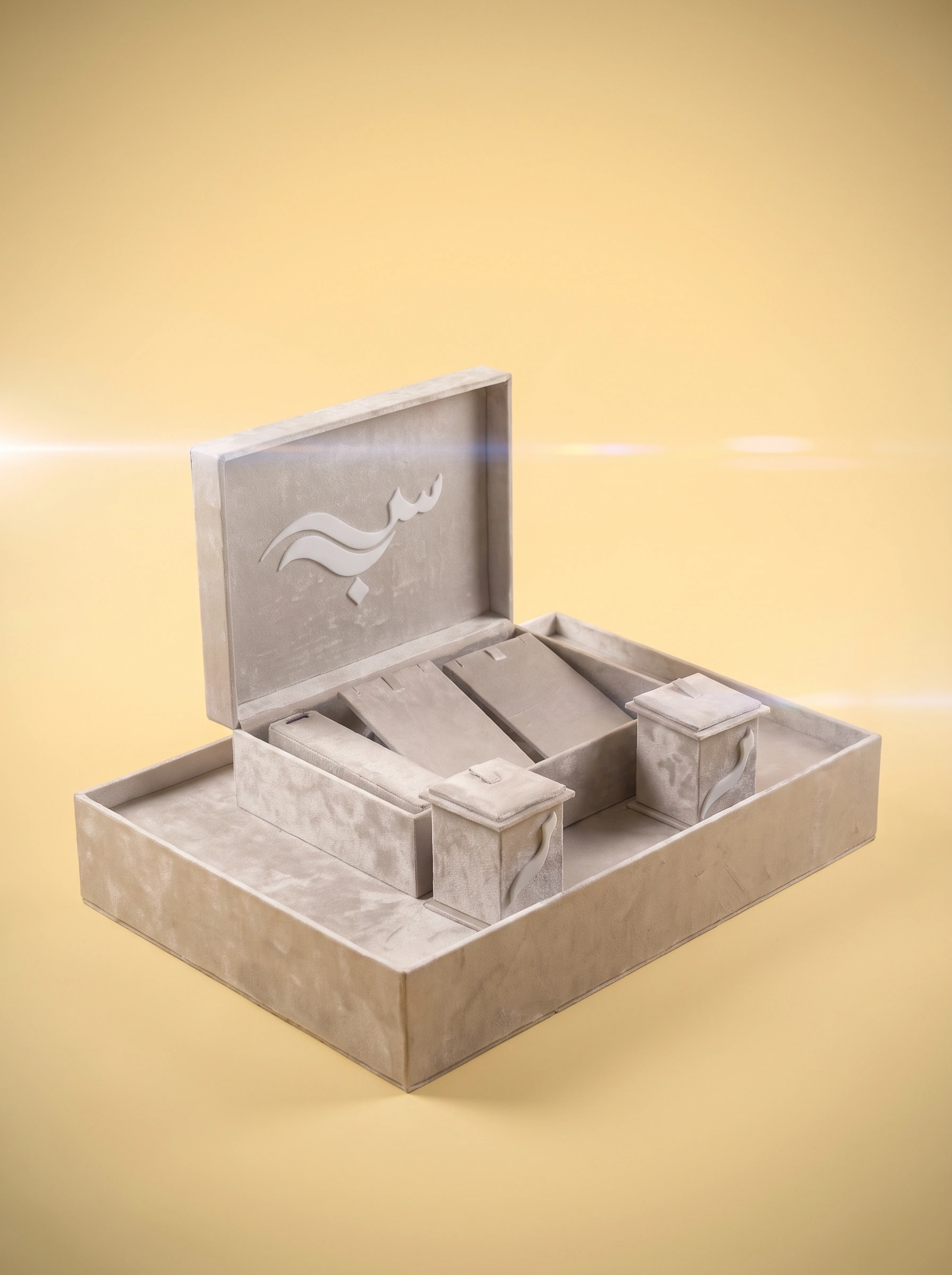 Wedding Gifts for Newlyweds – Personalized Gift Box