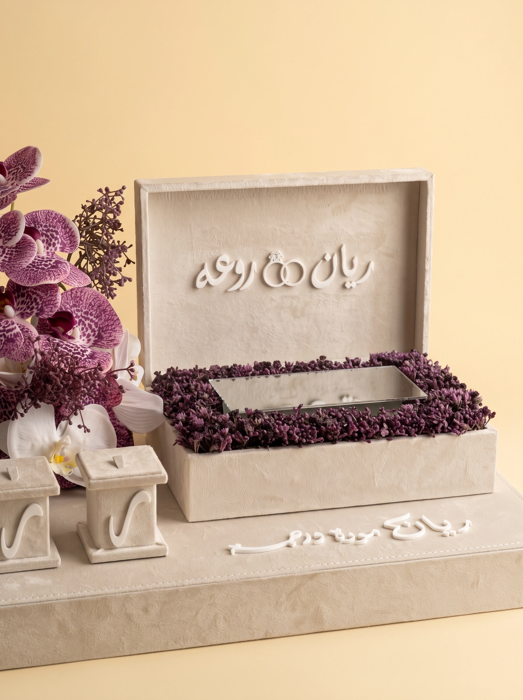 Personalised Wedding Ring Box for the Perfect Ceremony