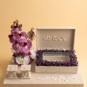 Wedding ring box - Handcrafted Bespoke Wedding Ring Box by Zaghareet