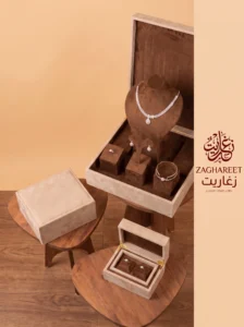 Deluxe Bride Box Gift Set for Wedding Celebrations