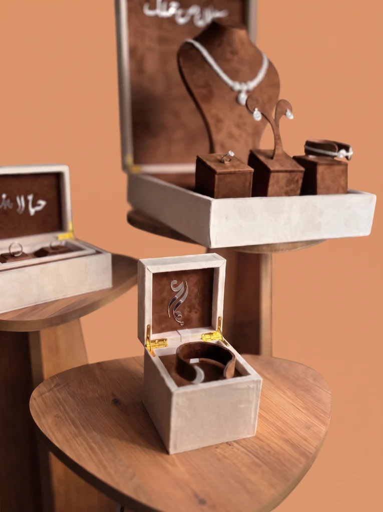 Zaghareet three-piece bridal jewelry box set in luxury suede finish