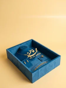 Hochzeitsgeschenke 2026: Exclusive & Beautiful Gifts