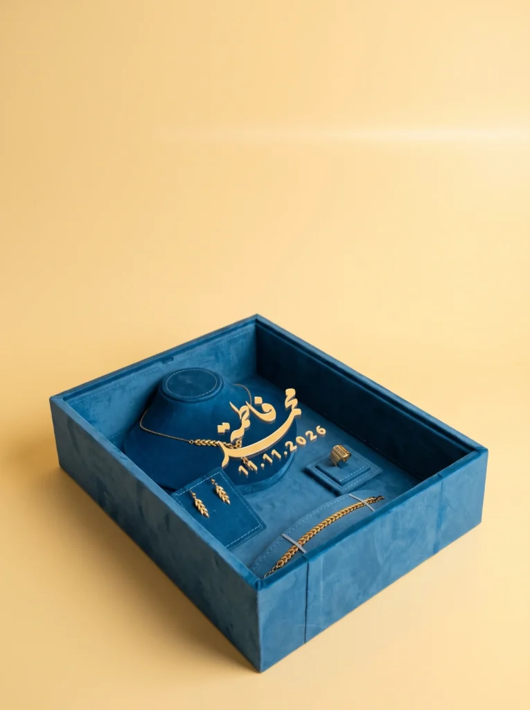 Hochzeitsgeschenke gold jewellery box overview for Austria