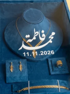 Hochzeitsgeschenke 2026: Exclusive & Beautiful Gifts
