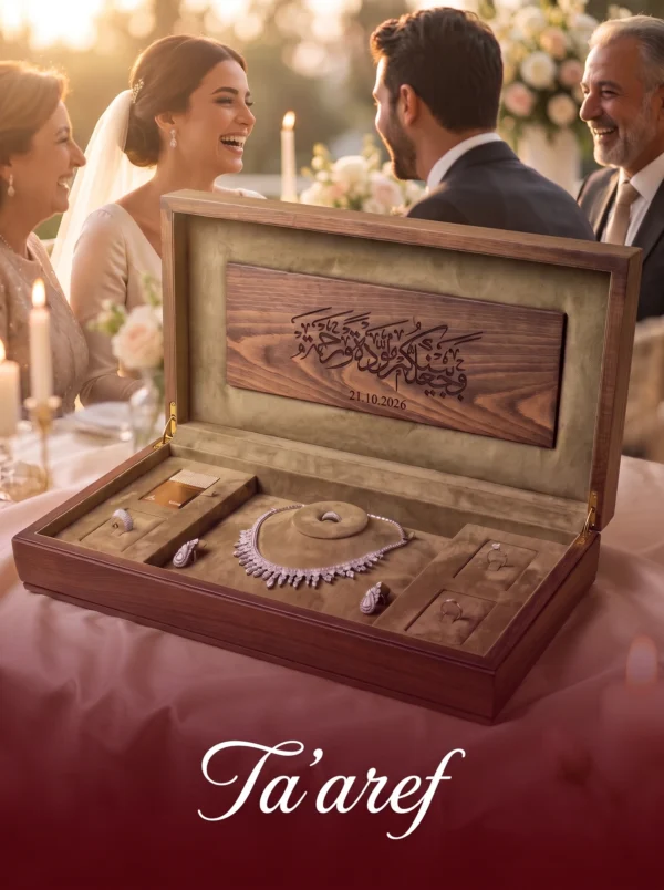 Geschenkbox Taaref