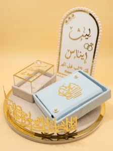 Bridal Shower Pamper Gift Box: Personalised Keepsake in 10 Designs