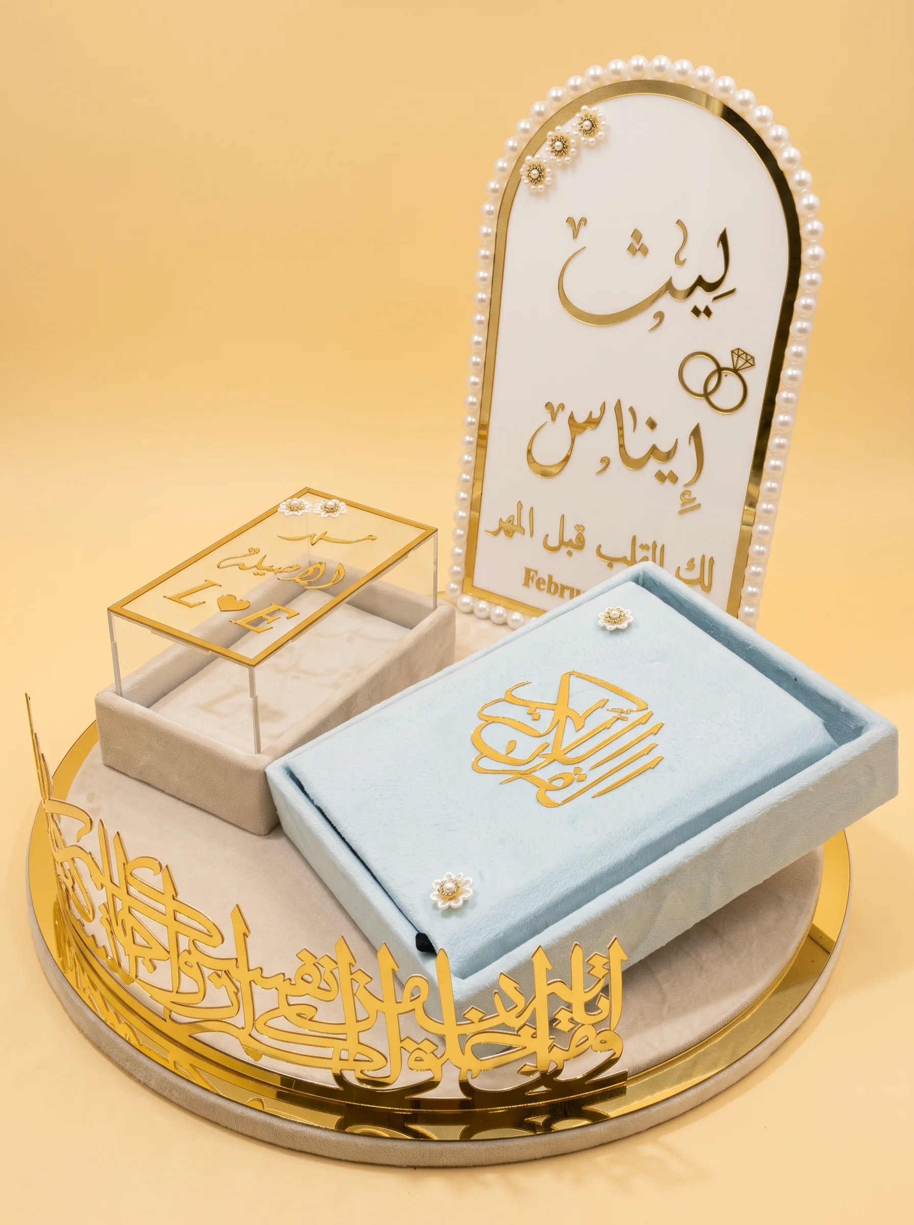 Bridal Shower Pamper Gift Box: Personalised Keepsake in 10 Designs