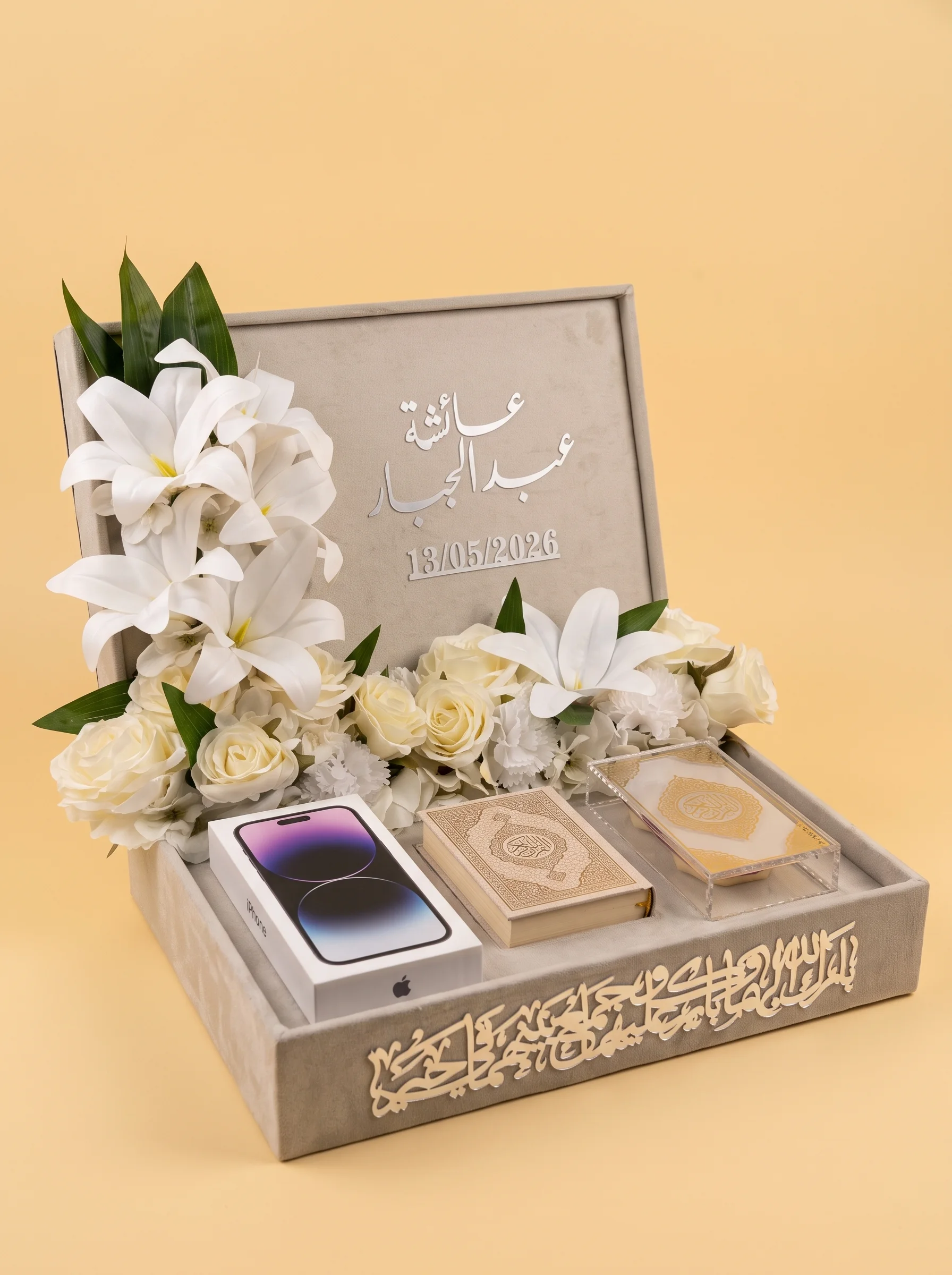 Bridal Shower Pamper Gift Box: Personalised Keepsake in 10 Designs