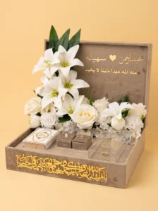 Bridal Shower Pamper Gift Box: Personalised Keepsake in 10 Designs
