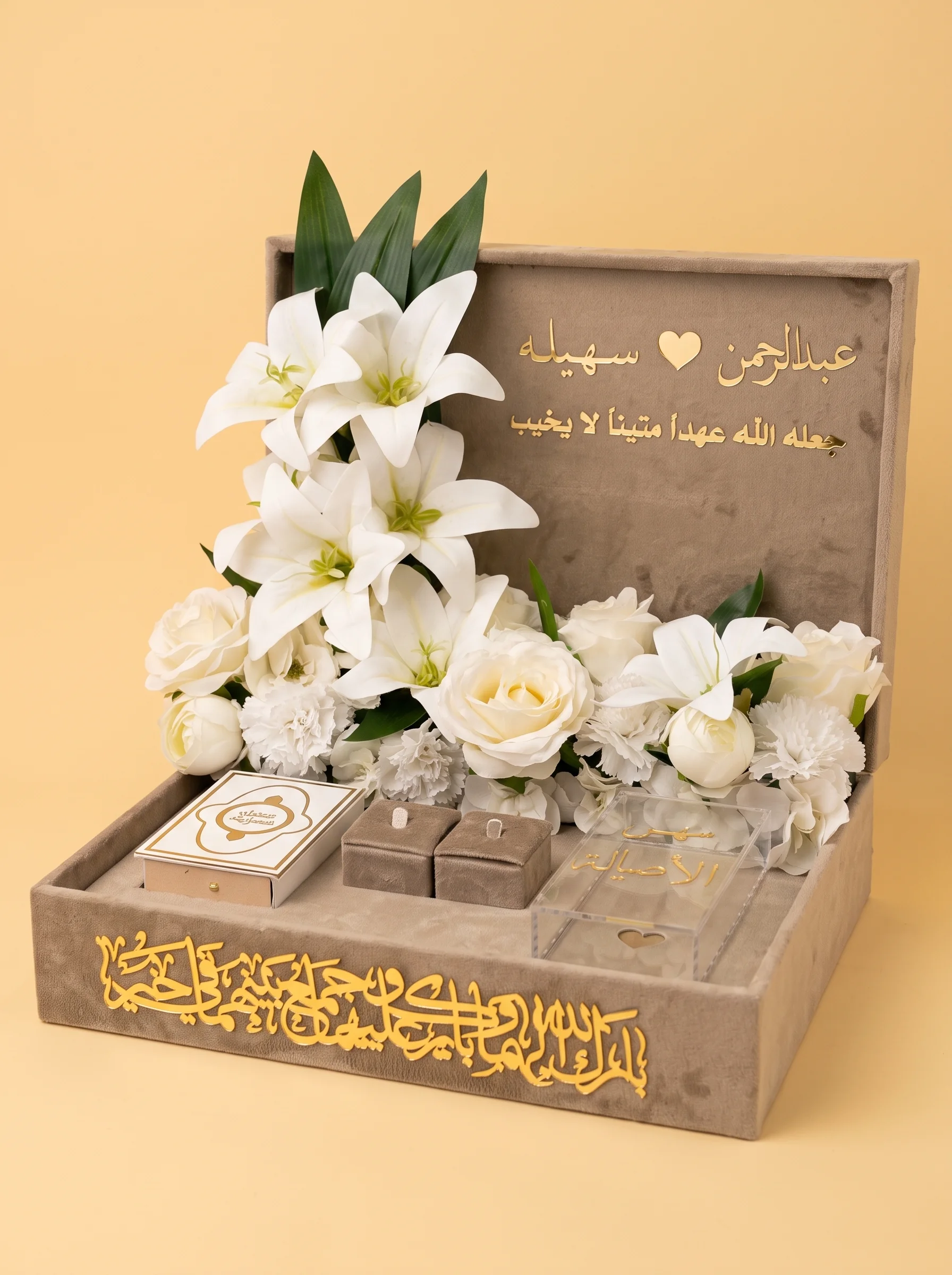 Bridal Shower Pamper Gift Box: Personalised Keepsake in 10 Designs