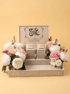 Bridal Shower Pamper Gift Box: Personalised Keepsake in 10 Designs