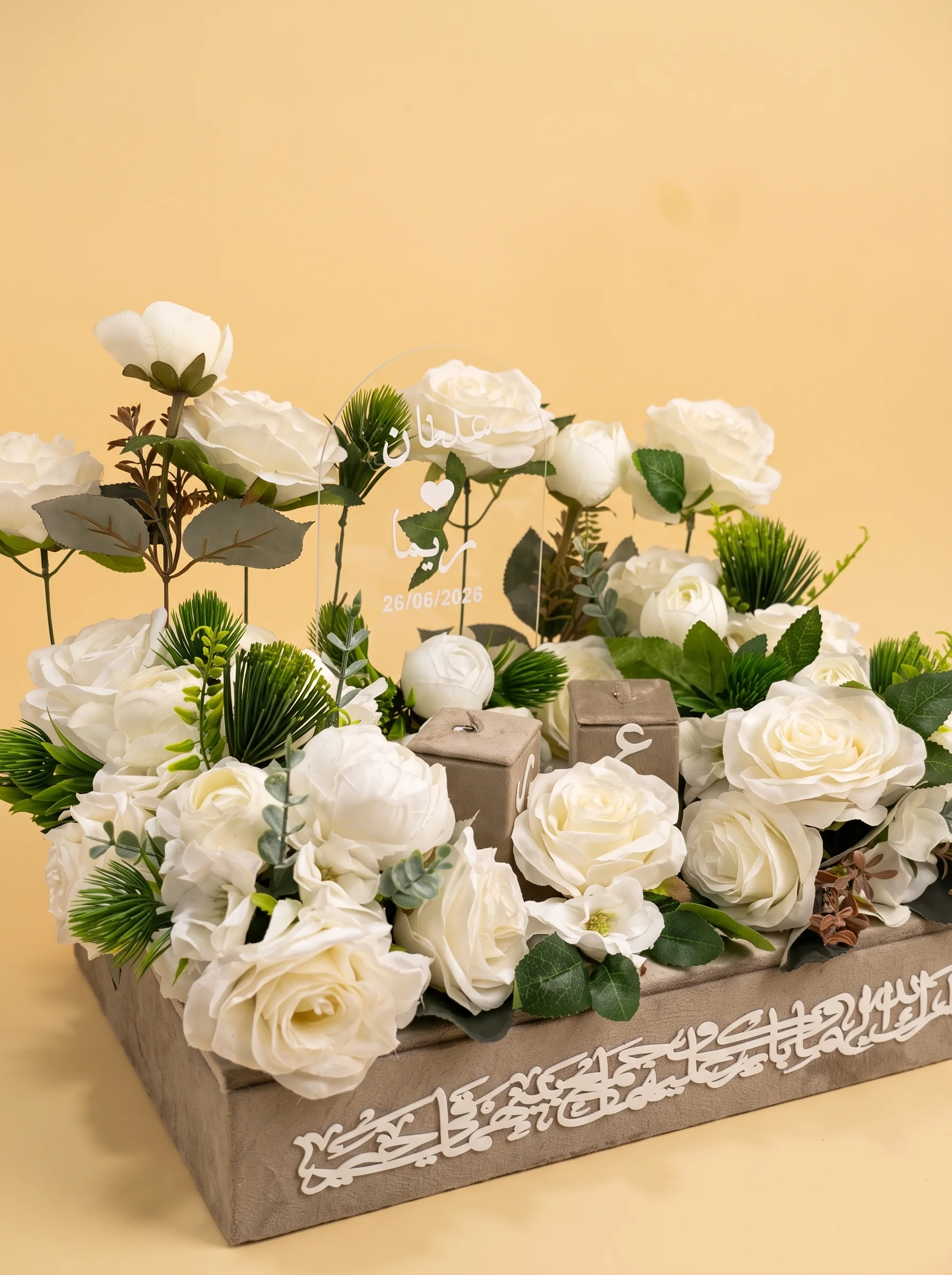 Bridal Shower Pamper Gift Box: Personalised Keepsake in 10 Designs